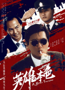 国产精品国产亚洲精品看不卡15